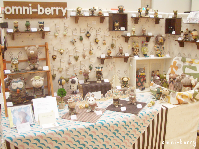 omni-berry ブース